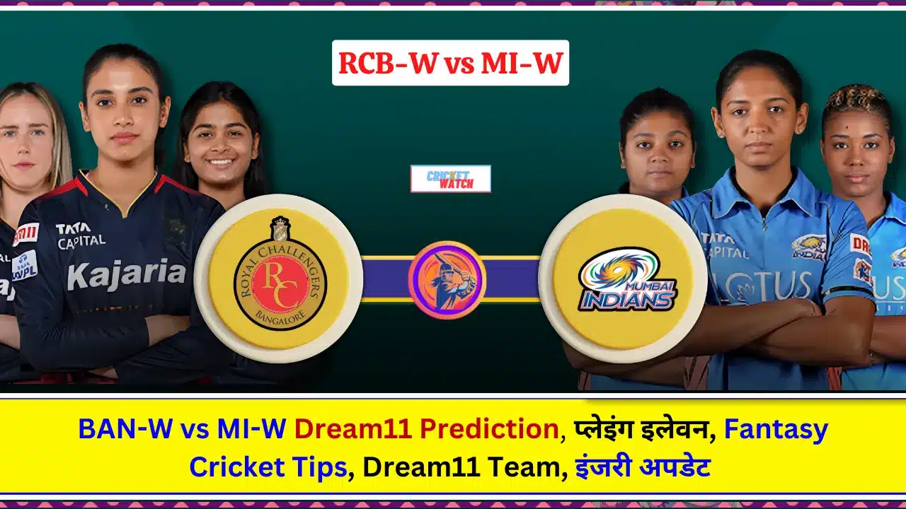 Mi W Vs Ban W Dream Prediction Wpl Match