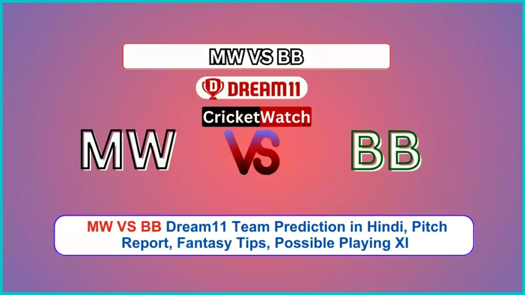 MW vs BB Dream11 Team Prediction, Fantasy Cricket Tips, Pitch Report, Maharaja Trophy KSCA T20 2023