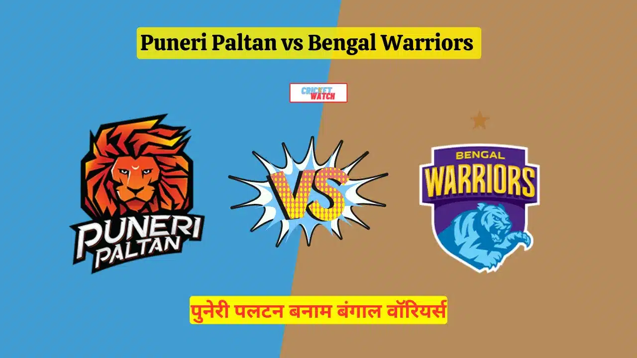 Puneri Paltan vs Bengal Warriors live telecast, How To PUN vs BEN Watch Live Free