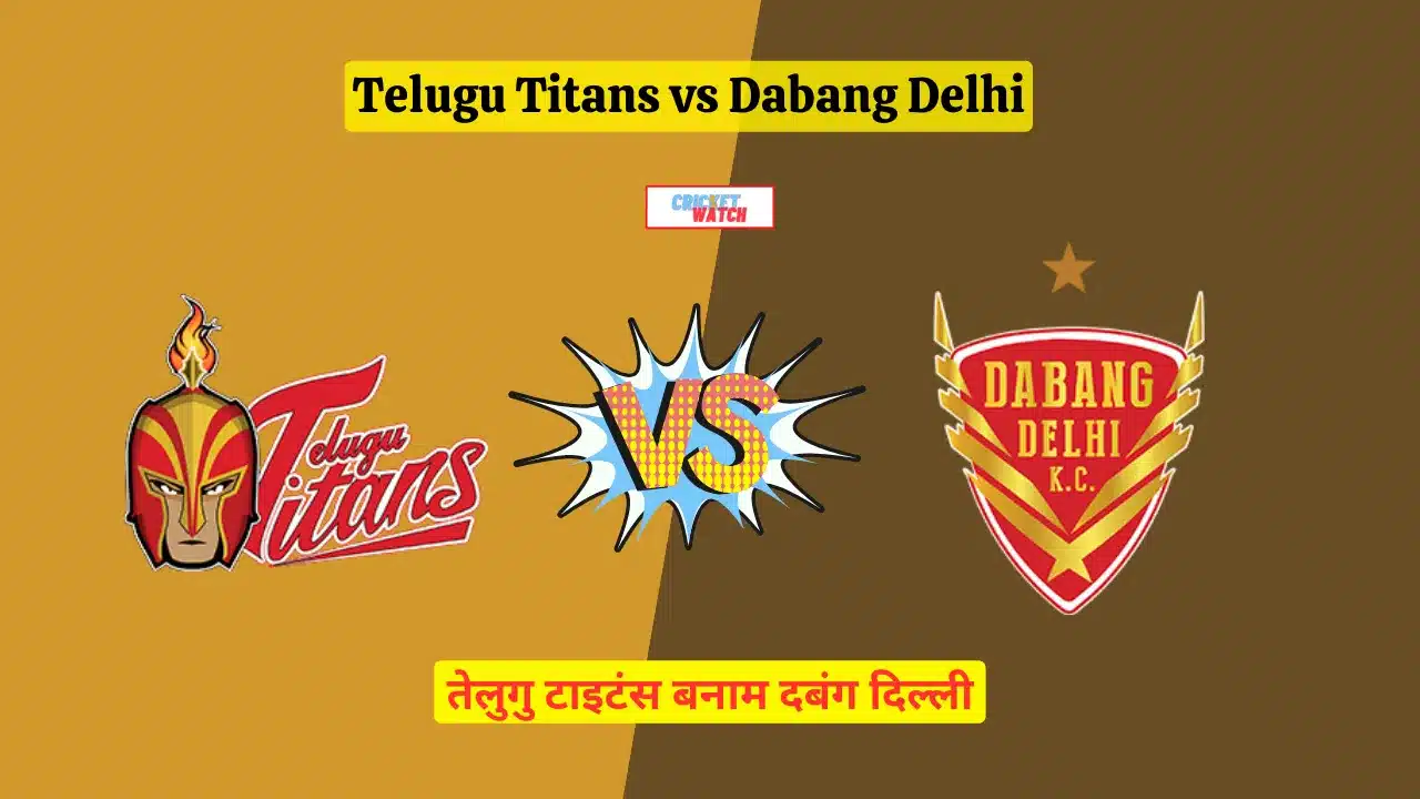 Telugu Titans vs Dabang Delhi live telecast, How To TEL vs DEL Watch Live Free