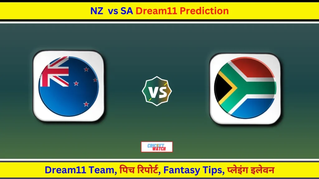 NZ vs SA Dream11 Prediction fantasy tips