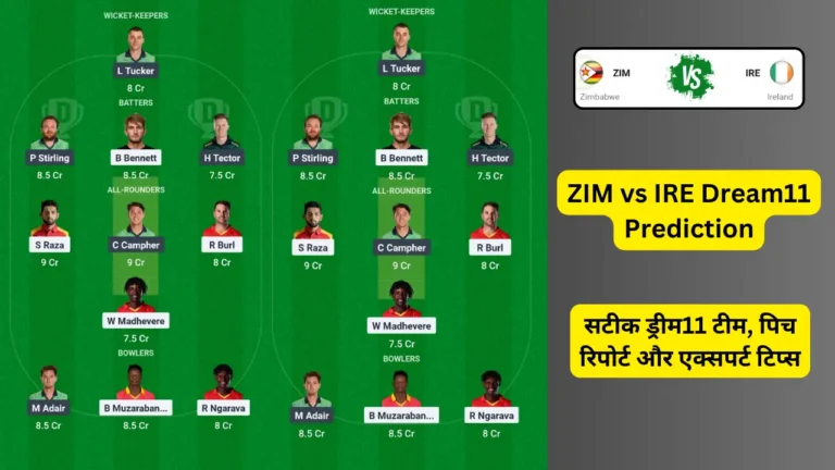 ZIM vs IRE Drea, Pitch Report