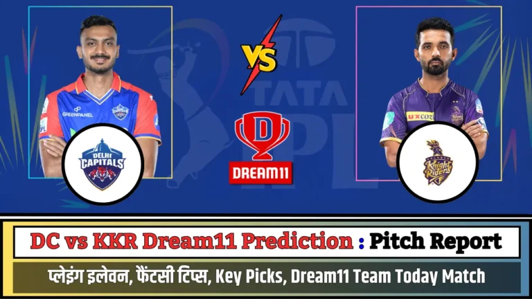 DC vs KKR Dream11 Prediction Pitch Report