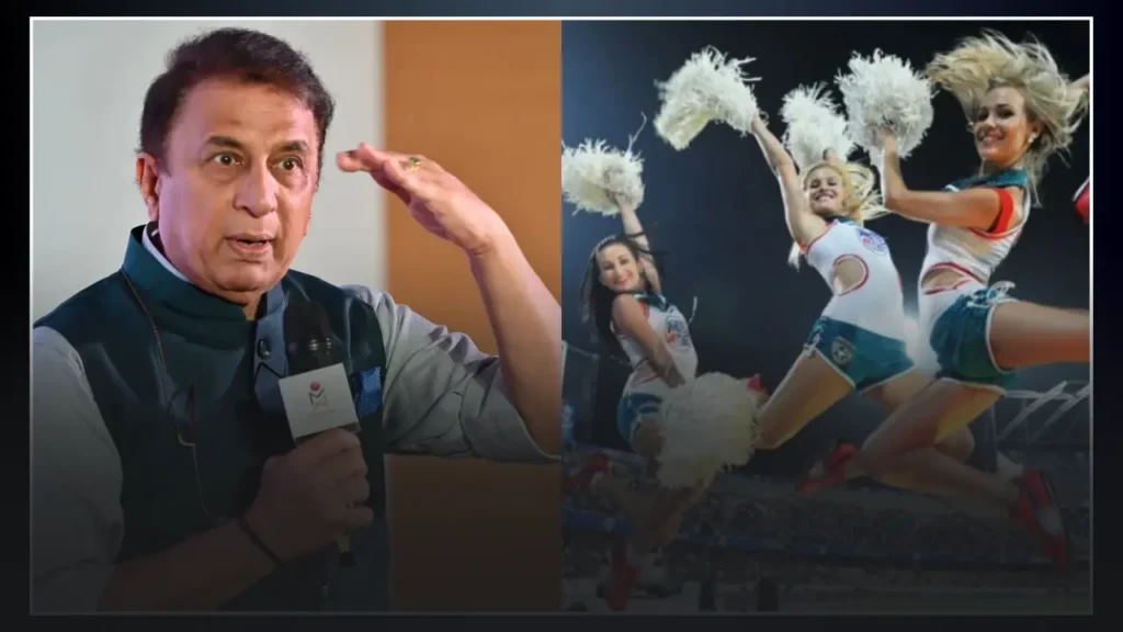 IPL 2025 Without Cheerleaders DJs Sunil Gavaskar IPL 2025 Without Cheerleaders & DJs Sunil Gavaskar