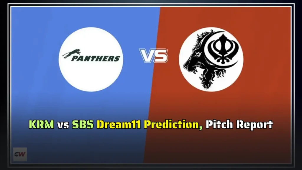 KRM vs SBS dream11 prediction Pitch report KRM vs SBS dream11 prediction, Pitch report