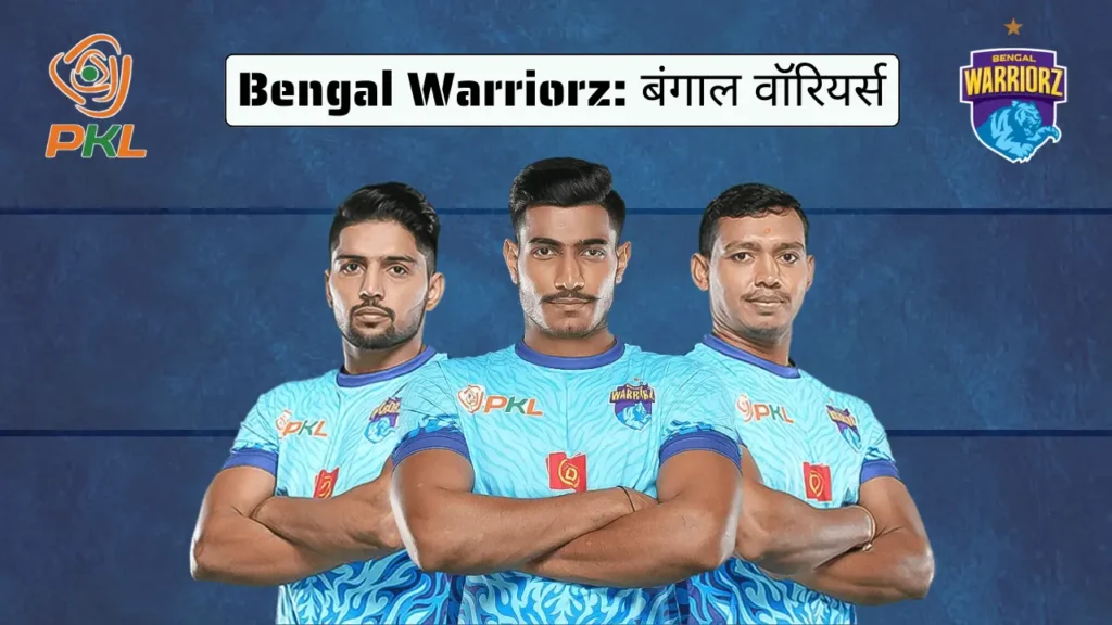 Bengal Warriorz बंगाल वॉरियर्स Bengal Warriorz बंगाल वॉरियर्स