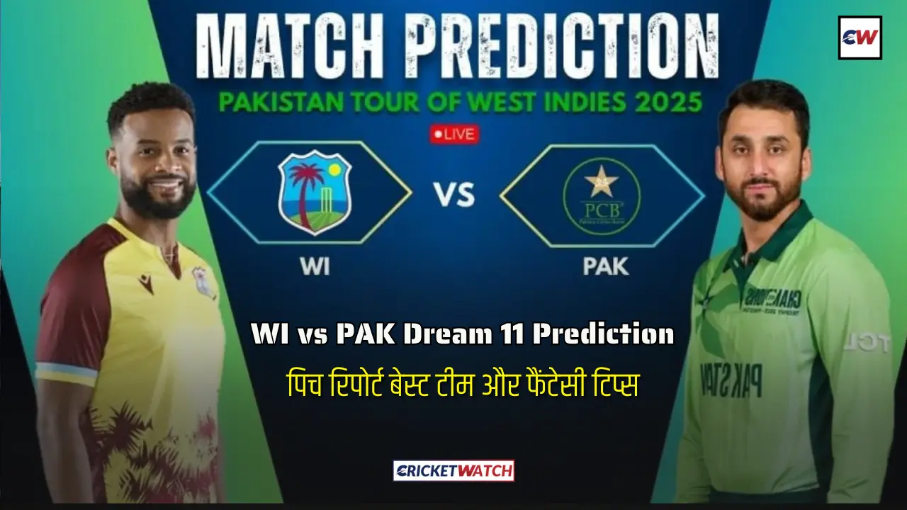 WI vs PAK Dream 11 Prediction Pitch report WI vs PAK Dream 11 Prediction, Pitch report